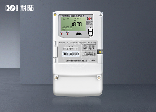 DTZ719ľ(xin)늱